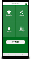 Quran in hindi Screenshot