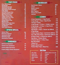 Shree Maitri Katta menu 2