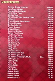 Just One More Restaurant Cum Bar menu 4