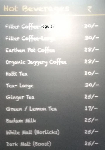 Hatti Kaapi menu 