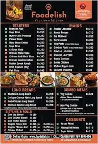 Foodelish menu 1