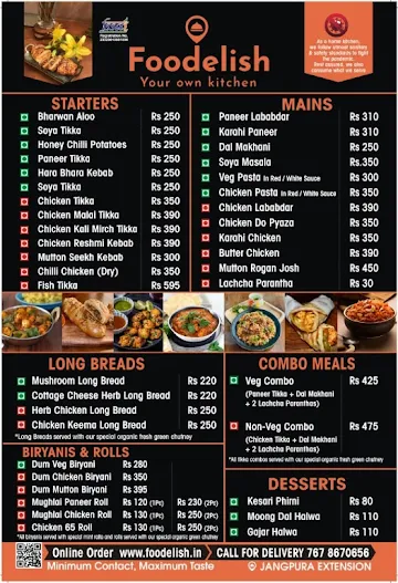 Foodelish menu 