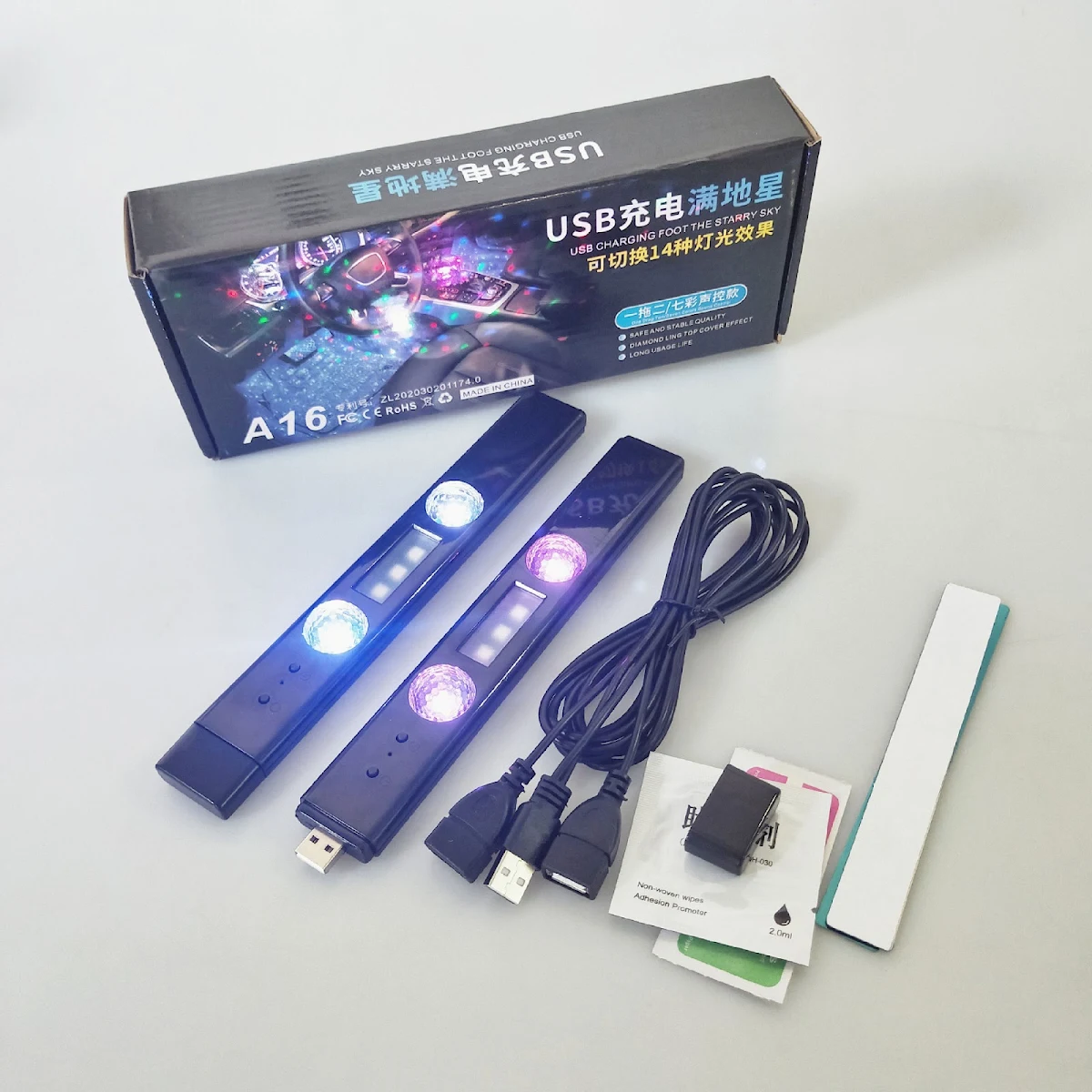 images slider number - 6