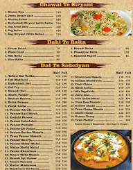 Rajdoot Resturant menu 3