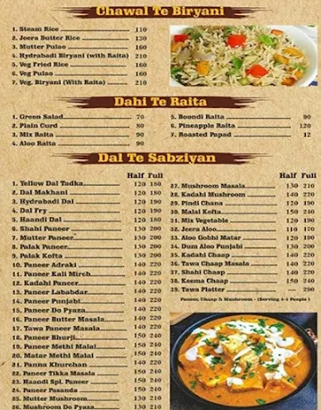 Rajdoot Resturant menu 