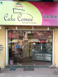 Cake Corner photo 1