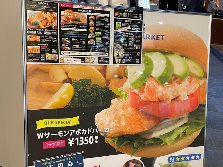 エキシージ Sのボーイング787・マツダ787Bではない・シアトル魚店・この瞬間がロータス車だねに関するカスタム事例の投稿画像7枚目