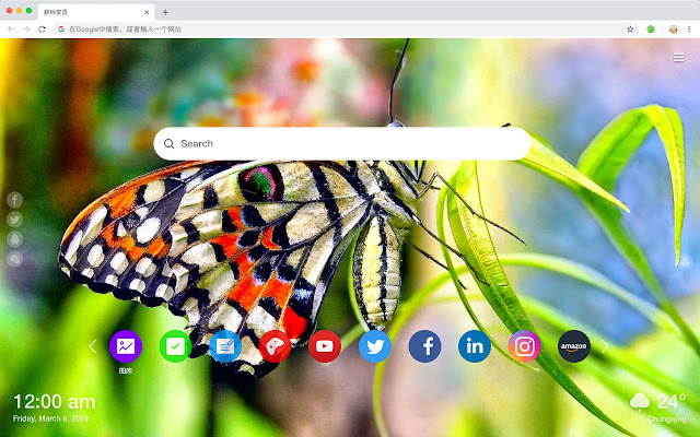 Color New Tab Page HD Colorful Top Theme