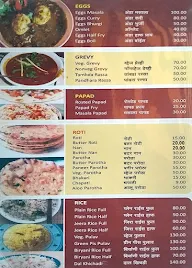 Milan Khanawal menu 3