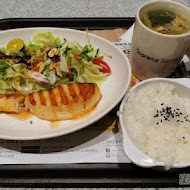 supreme salmon 美威鮭魚(京站店)