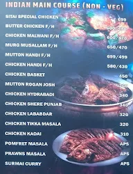 Hotel Sitai menu 5