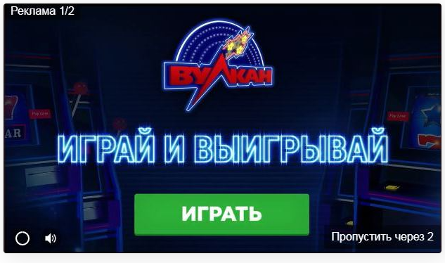 тизерные сети гемблинг