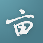 Cover Image of Baixar 一亩三分地 1Point3Acres 1.14.0 APK