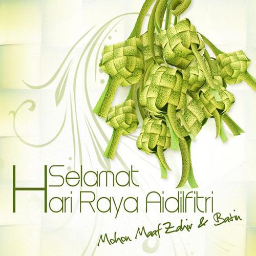 Hari raya aidilfitri 2021 wishes in malay