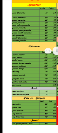 Kohinoor Food Services menu 3