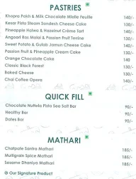 English Vinglish menu 5