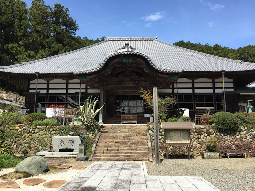 高尾山石雲院本堂