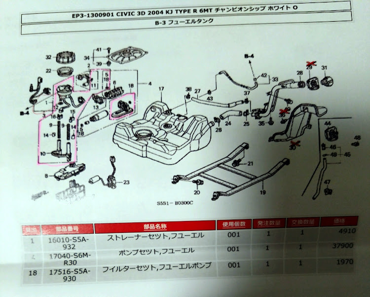 の投稿画像8枚目