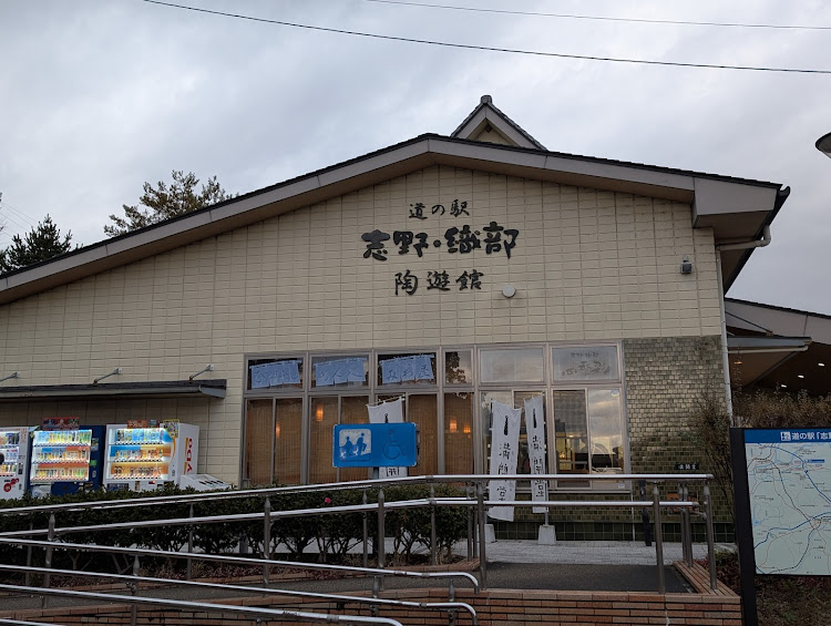 インテグラのNeoTune・コンフォート・道の駅志野・織部・杉浦ワールド自動車に関するカスタム事例の投稿画像2枚目