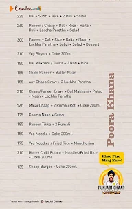 Punjabi Chaap Corner menu 2