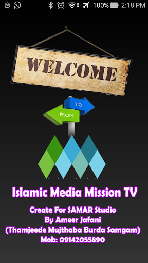 Islamic Media Mission TV