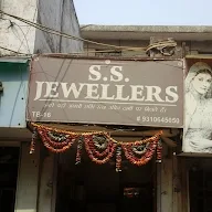 S. S. Jewellers photo 1