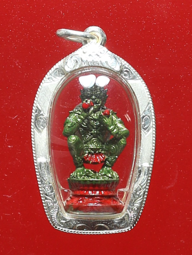 สี่หูห้าตาครูบาบุญยัง