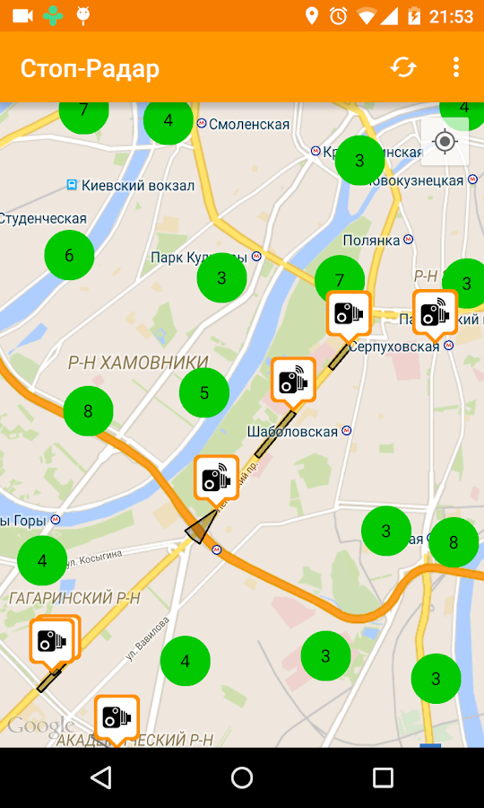 Стоп-Радар (антирадар) — приложение на Android
