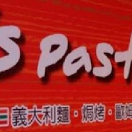 Is Pasta義大利麵