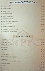 Lazeez menu 1