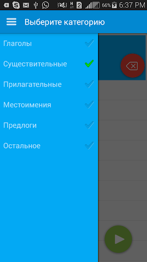 免費下載休閒APP|Спроси Путина Full app開箱文|APP開箱王