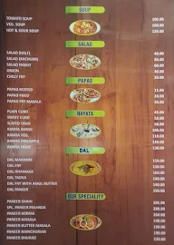 Anand Bhoj menu 3