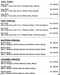 Shri Satkar Hotel menu 4