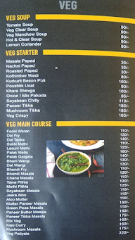 Chulangan Hotel menu 5