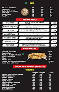 Aahaar menu 6