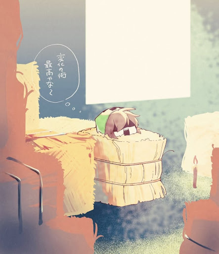 まっちゃ