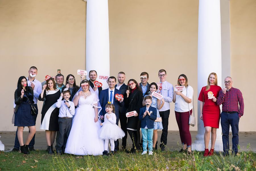 Fotógrafo de bodas Maksim Vasilenko (maximilyan77). Foto del 9 de diciembre 2018