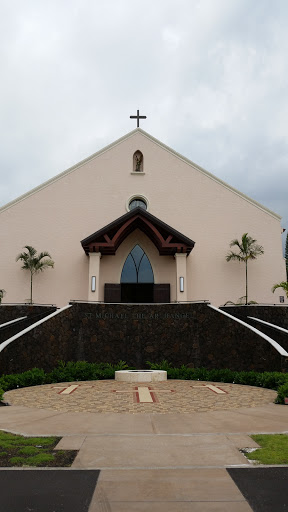 St Michael The Archangel Church