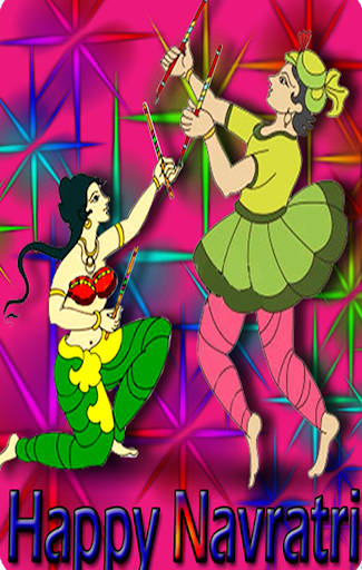 Navaratri SMS