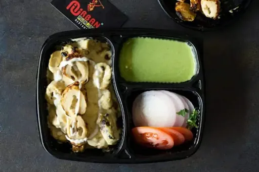 Malai Chaap (15 Piece)