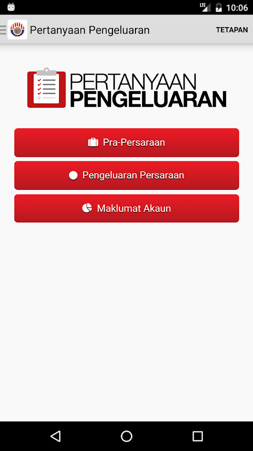 EPF i-Akaun - Android Apps on Google Play