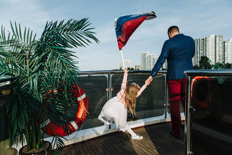 Fotógrafo de bodas Kristina Apreleva (aprelevachris). Foto del 2 de marzo 2019