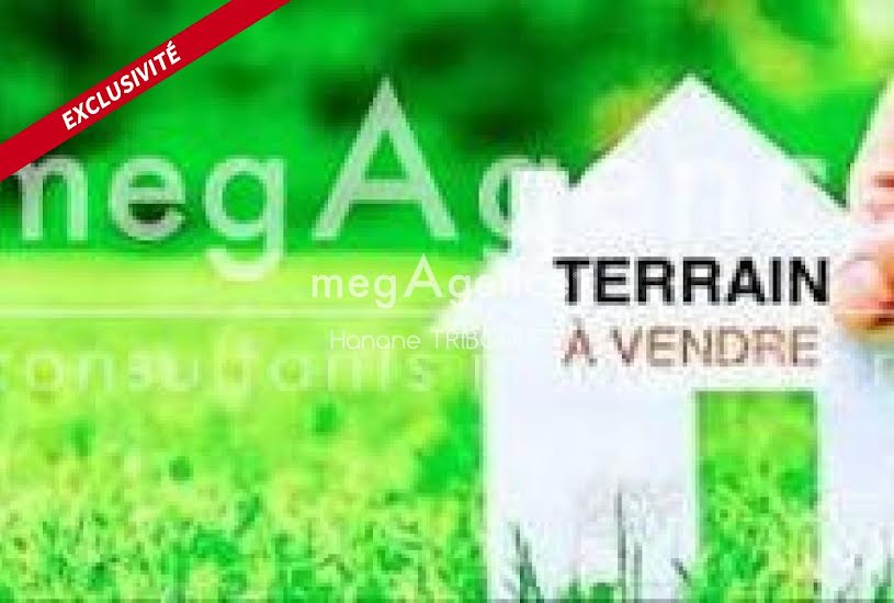  Vente Terrain à bâtir - 640m² à Orthez (64300) 