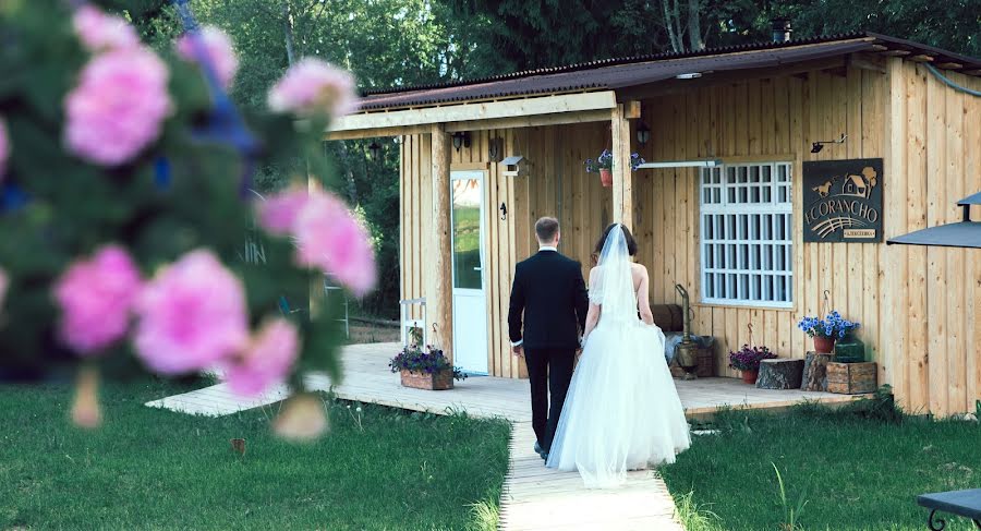 Wedding photographer Yuliya Malova (freelife). Photo of 9 May 2019