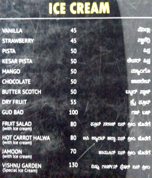 Vishnu Garden menu 