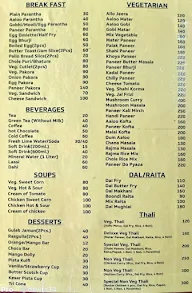 Sher-E-Punjab Restaurant menu 2