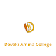 Download Online TCS Devaki Amma College For PC Windows and Mac 1.0.5