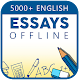 Download 5000+ English Essays For PC Windows and Mac 1.0