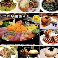 雲鼎阿二麻辣食堂(內湖店)