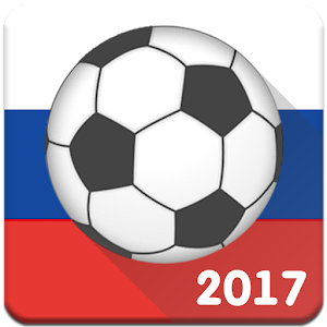 Download Live Scores for Confederations Cup Russia 2017 For PC Windows and Mac